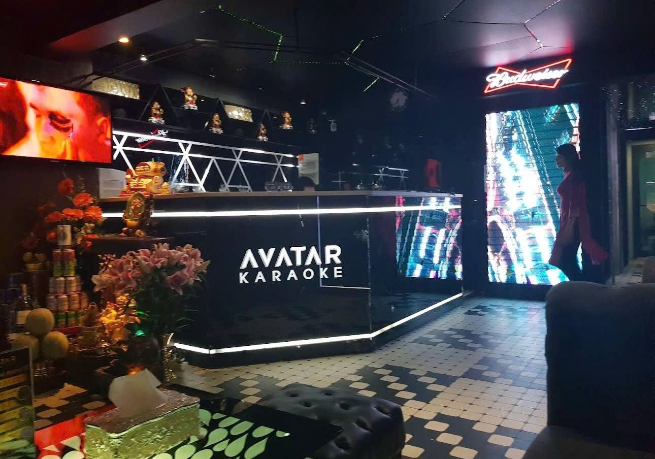 Karaoke Avatar
